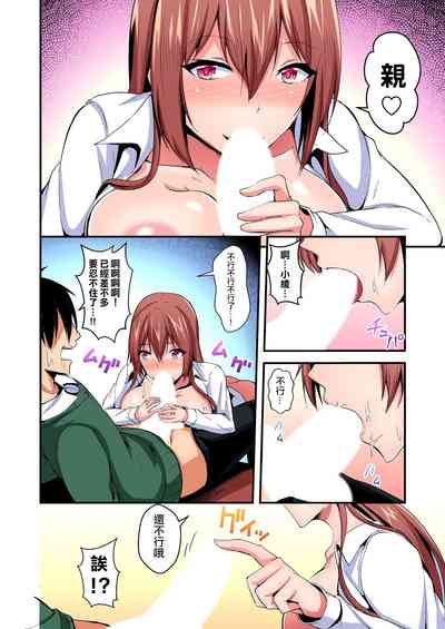 第15頁圖