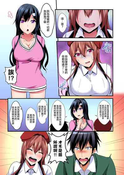 第27頁圖