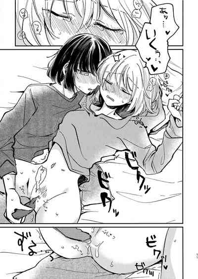 第11页图