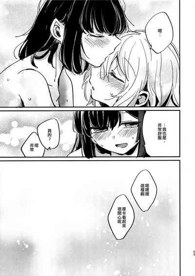 第23页图