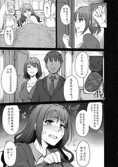 第11页图