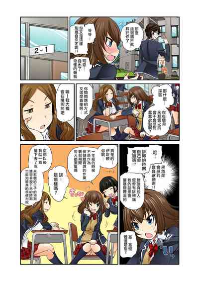 第11页图