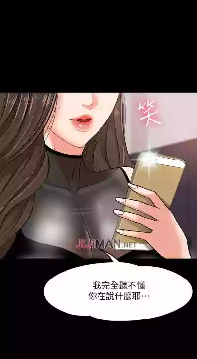 第39頁圖