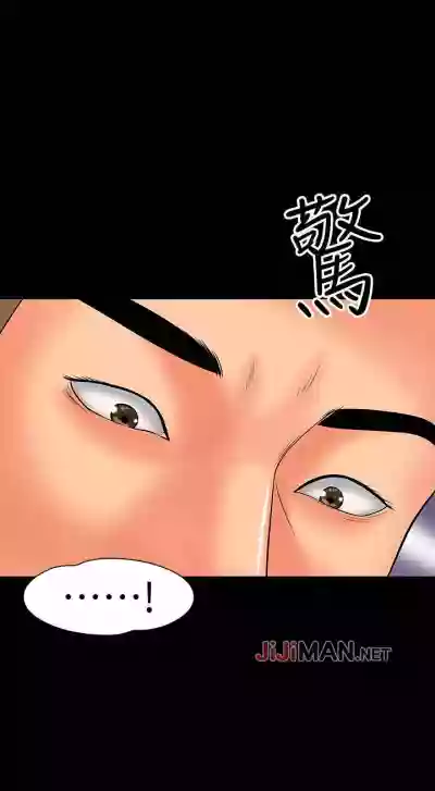 第83頁圖