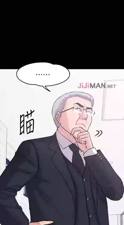 第91頁圖