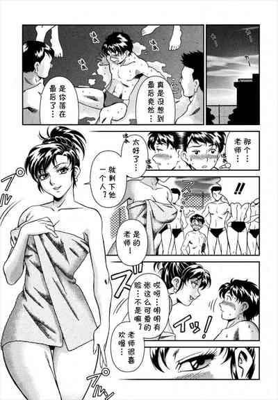 第3頁圖