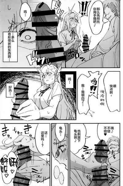 第27頁圖