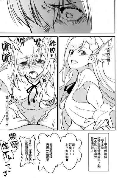 第35頁圖