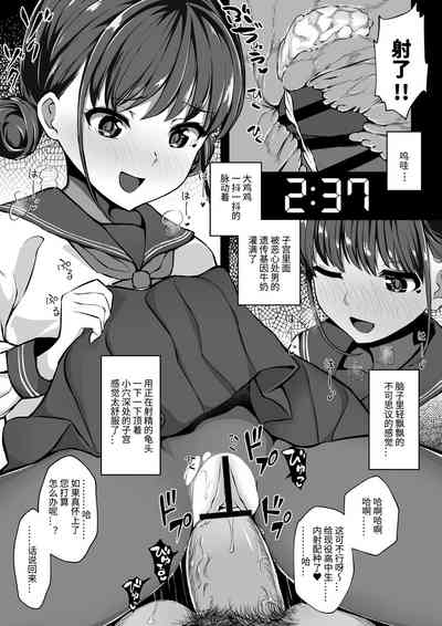 第11頁圖
