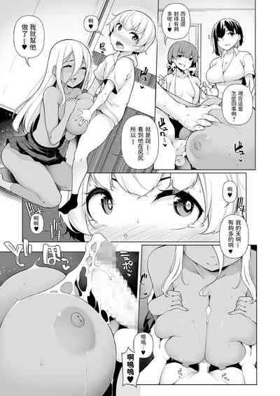 第11页图