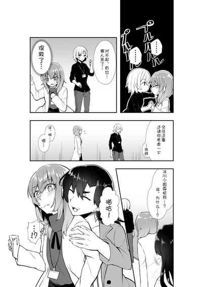 第11頁圖