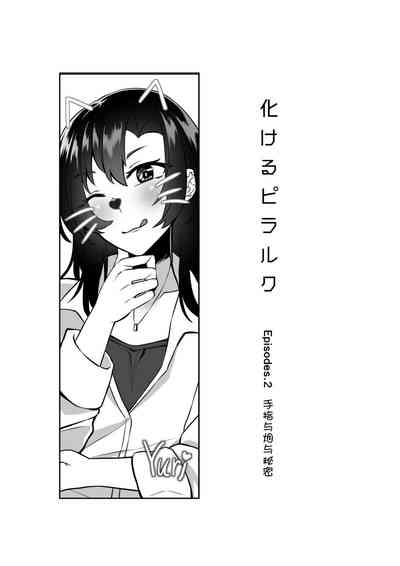 第15頁圖