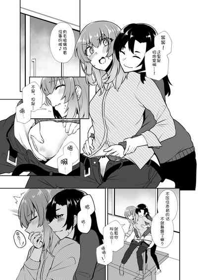 第23頁圖