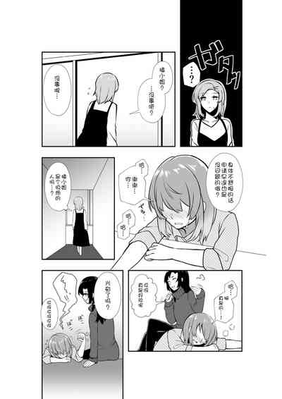 第27頁圖