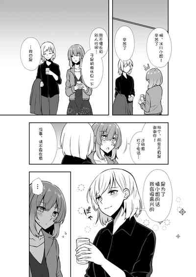 第35頁圖