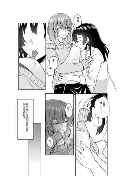 第39頁圖