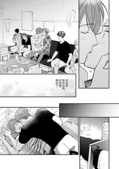第111页图