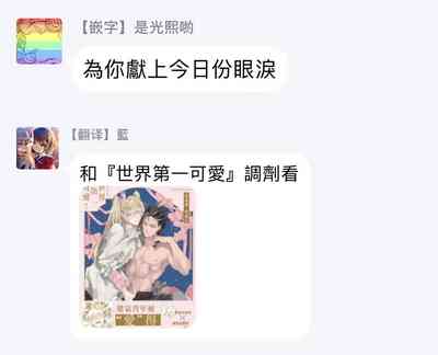第51页图