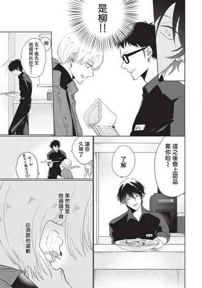 第131頁圖