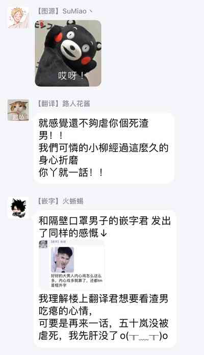 第147頁圖