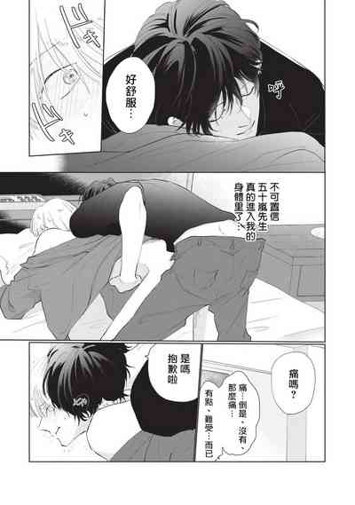 第91頁圖