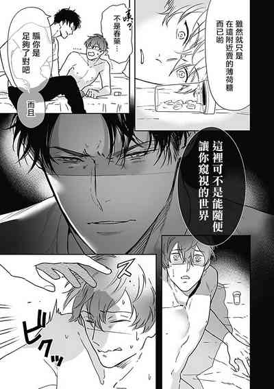 第47頁圖