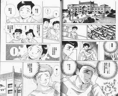 第111頁圖