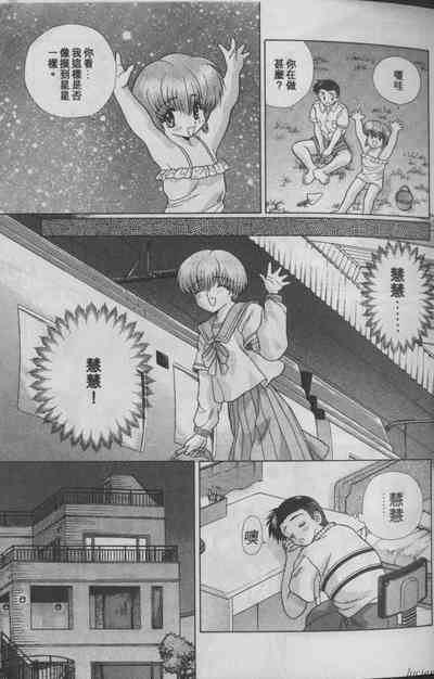 第23頁圖