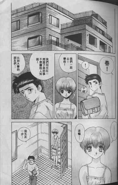 第39頁圖
