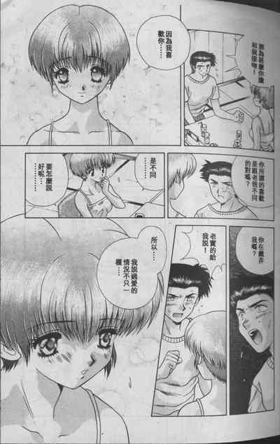第43頁圖
