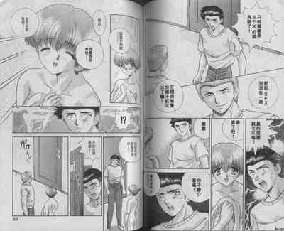 第67頁圖