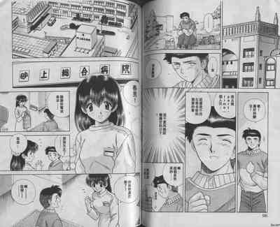 第71頁圖