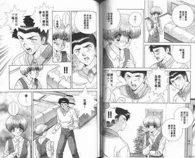 第95頁圖