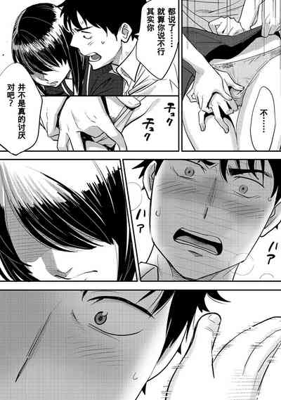 第103页图