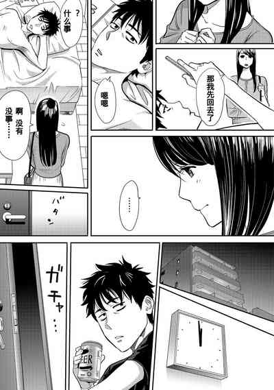 第131页图