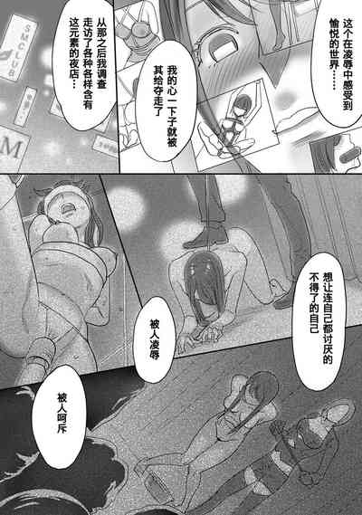第139页图