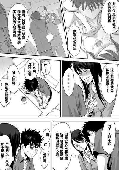 第143页图