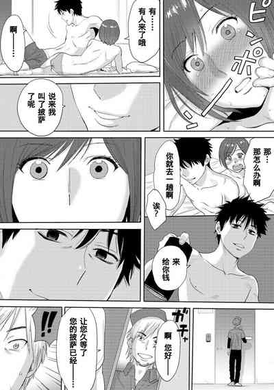 第171页图
