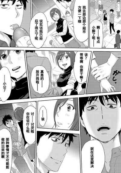 第175页图