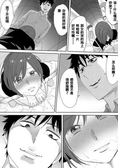 第179页图