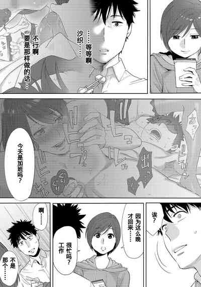第195页图