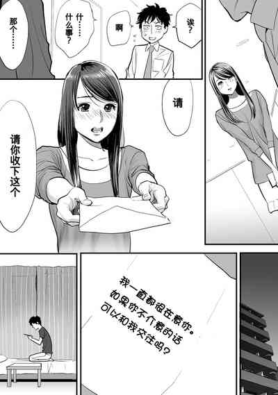 第19页图