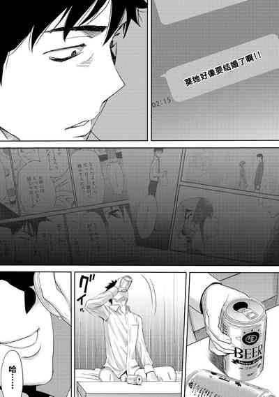 第215页图