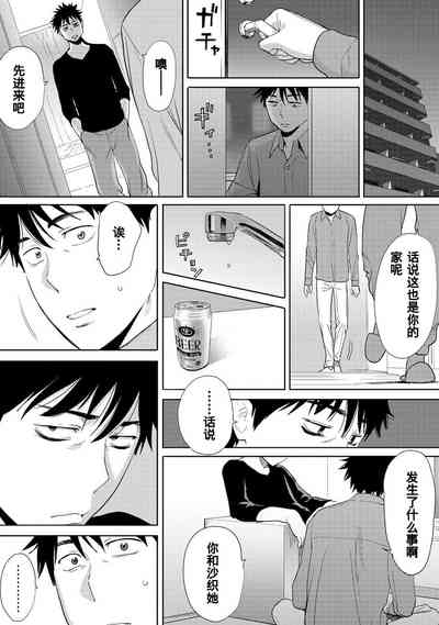 第219页图