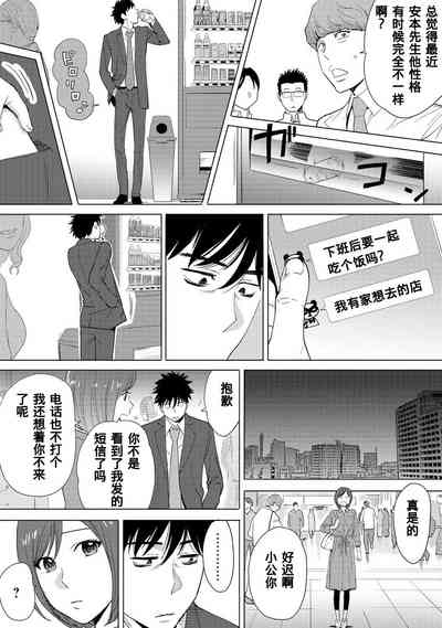 第223页图