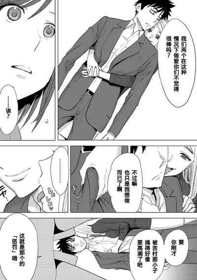 第239页图
