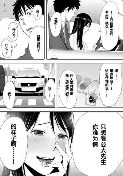 第263页图