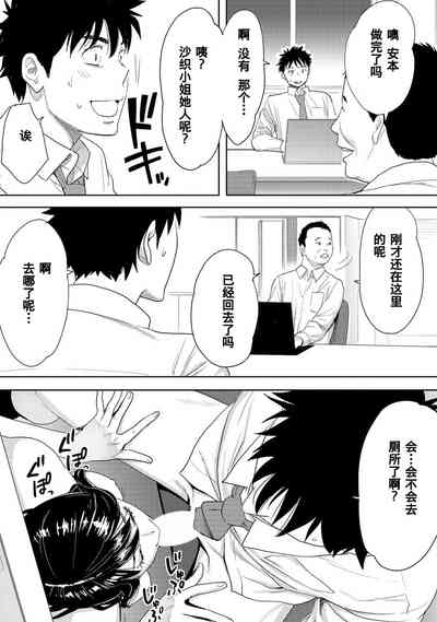 第271页图