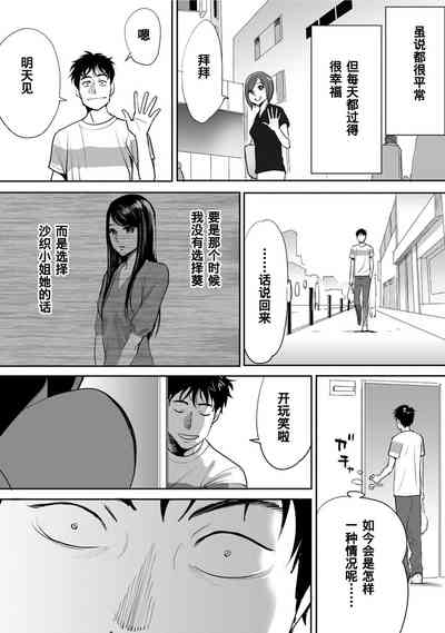 第27页图
