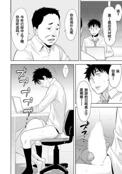 第283页图